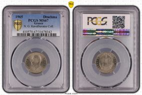 1965 Drachma KM-81 MS67