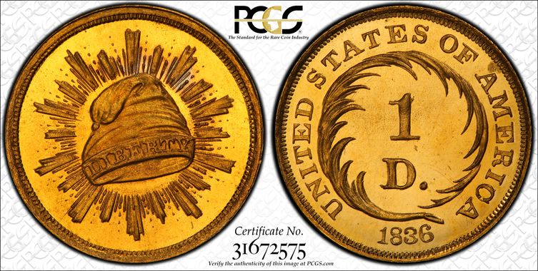 Cert 31672575 - Coin Image