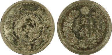 (1875) M8 5 Sen JNDA 01-35 MS63