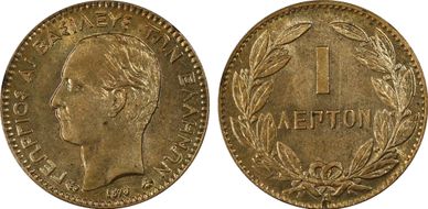 1879-A Lepton KM-52 MS64RD