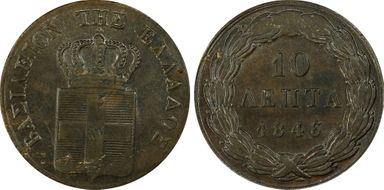 1846 10 Lep KM-25 AU58BN