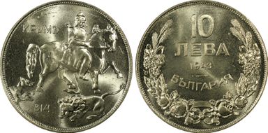 1943 10 Leva KM-40b MS64