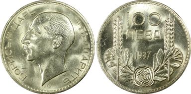 1937 100 Lev KM-45 Ag MS63