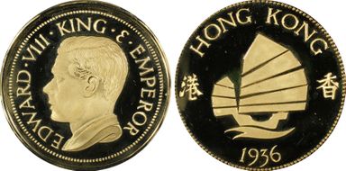 1936 Crown X#7c Edward VIII Fantasy PR66DCAM