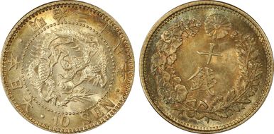 (1905) M38 10 Sen JNDA 01-24 MS64