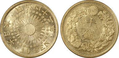 (1909) M42 10 Sen JNDA 01-25 AU58