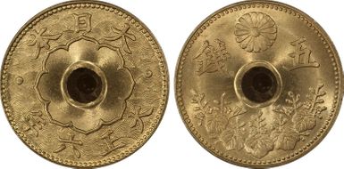 (1917) T6 5 Sen JNDA 01-38 MS66