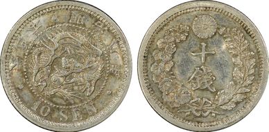 (1875) M8 10 Sen Type 1 明 NC JNDA 01-24 MS62