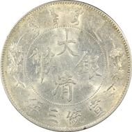 (1911)三 $1 Y-31 LM-37 Extra Flame AU55
