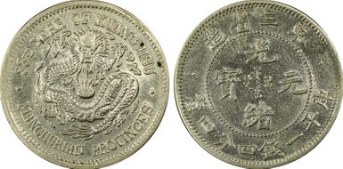 (1907)33 20C LM-489 N1