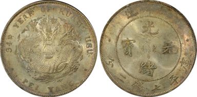 (1908)34 $1 LM-465 Cld. Conn. MS65+