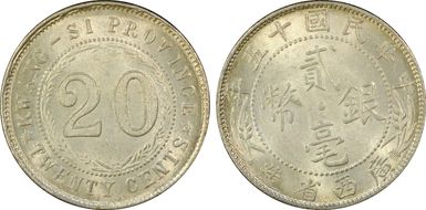 (1926)十五 20C LM-174 K-752 西 on Dot MS64