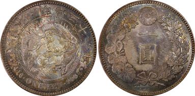 (1903) M36 1 Yen JNDA 01-10A MS65