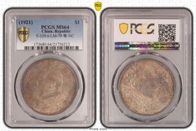 (1921)十 $1 Y-329.6 LM-79 年 NC MS64