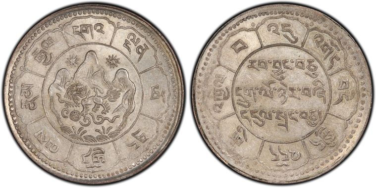 Cert 80115473 - Coin Image