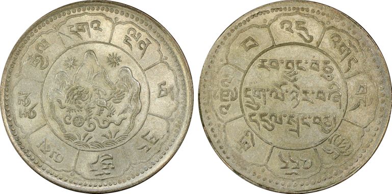 Cert 80115473 - Coin Image