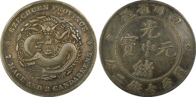 (1901-08) $1 LM-345 NF 庫 CN VF35