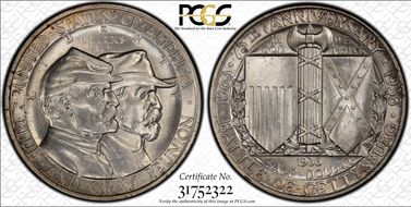 1936 50C Gettysburg MS64