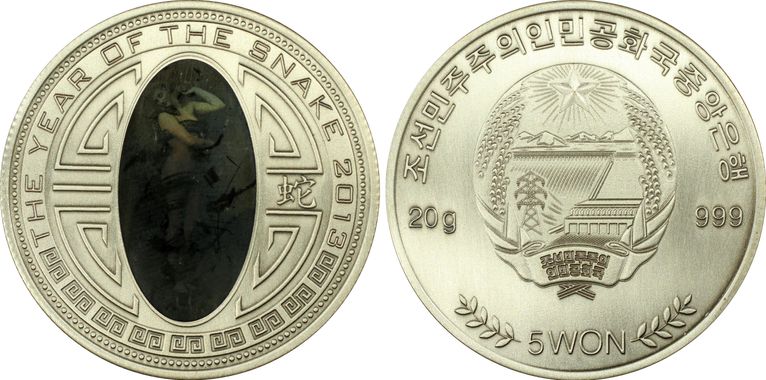 Cert 31751177 - Coin Image