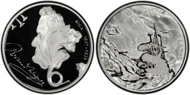 2013 Lats Wagner PR69DCAM