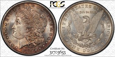 1880-S $1 MS62