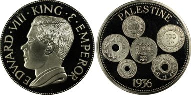 1936 Medal FM59 PR69DCAM