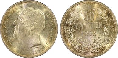 1913 50 St KM-30  Ag MS64