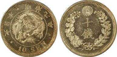 (1876) M9 10 Sen JNDA 01-24 MS62