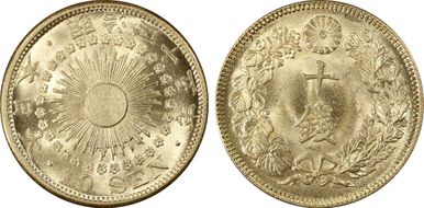 (1912) M45 10 Sen JNDA 01-25 MS64