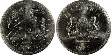 1976 25 Rin Hornbill KM-20 MS68