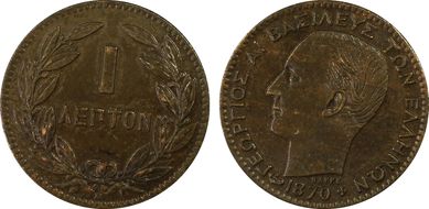 1870-BB Lepton KM-40 MS63BN