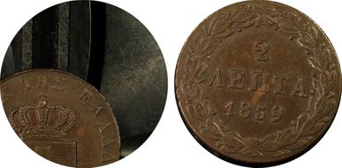 1839 2 Lep KM-14 MS64BN