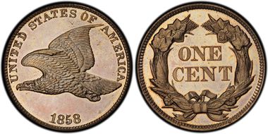 1858 1C Large Letters PR66+ CAM