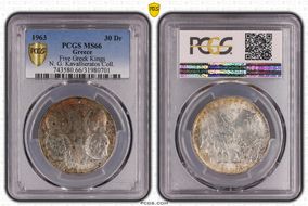 1963 30 Dr Five Greek Kings KM-86  Ag MS66