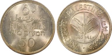 1940 50 Mil MS64+