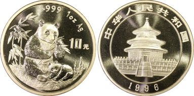 1996(沈) 10 Yn Panda Ag Large Date PAN-270B MS69