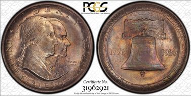 1926 50C Sesquicentennial MS64