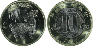 2015 10 Yn Sun-J102a Goat Bi-Metallic MS69