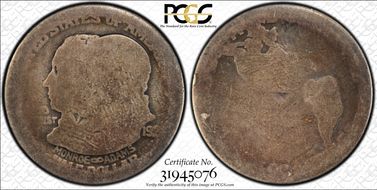 1923-S 50C Monroe FR2