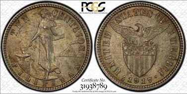 1917-S 10C Allen-8.12a RP 1 MS63