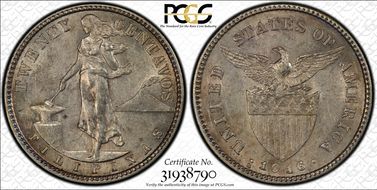 1916-S 20C Allen-11.12a Tilted 6 AU55