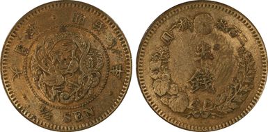 (1875) M8 1/2 Sen JNDA 01-53 N1BN