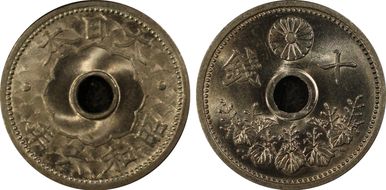 (1931) S6 10 Sen JNDA 01-27 MS65