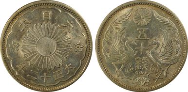 (1923) T12 50 Sen JNDA 01-17 MS63