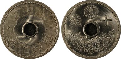 (1932) S7 10 Sen JNDA 01-27 MS65