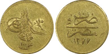 AH1277//10 (1869) 100 Qsh KM-263 AU53