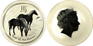 2014-P $1 Year of the Horse Ag w/Lion Privy Mark MS69