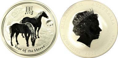 2014-P $1 Year of the Horse Ag w/Lion Privy Mark MS69