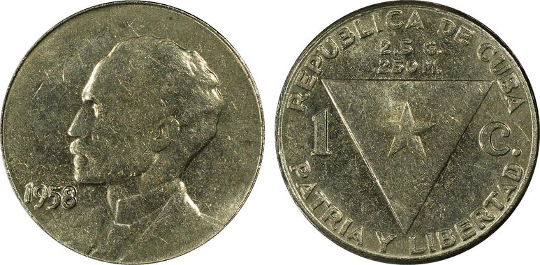 Cert 32062795 - Coin Image