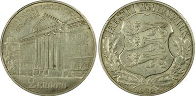1932 2 Kr University of Tartu KM-13  Ag AU55
